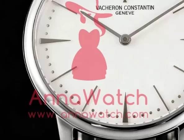 Patrimony 81180 SS / LE White Dial KZF MY9015 - Image 6