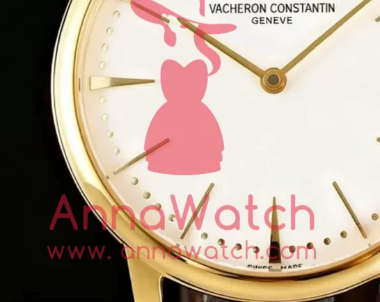 Patrimony 81180 YG / LE White Dial KZF MY9015 - Image 6