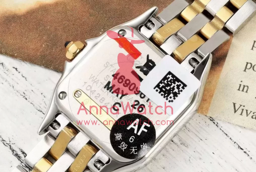 Panthere Secrete De Ladies 22mm Dia YG / SS Gold Brown Dial AF Quartz - Image 11